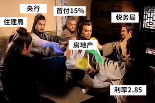 又一个魔鬼主场！雄鹿目前在主场取得了13连胜