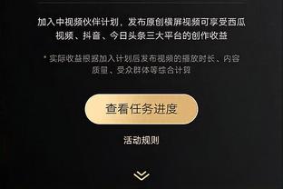 哲人主帅！澳波完整赛前：我理解球员都是人类 犯错是最好的成长